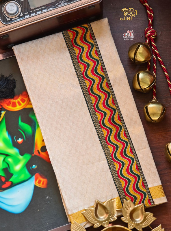 Tissue Golden Jacquard Kasavu Colour Full Embroidery Designer Premium Single Dhoti[SINGLE00019]