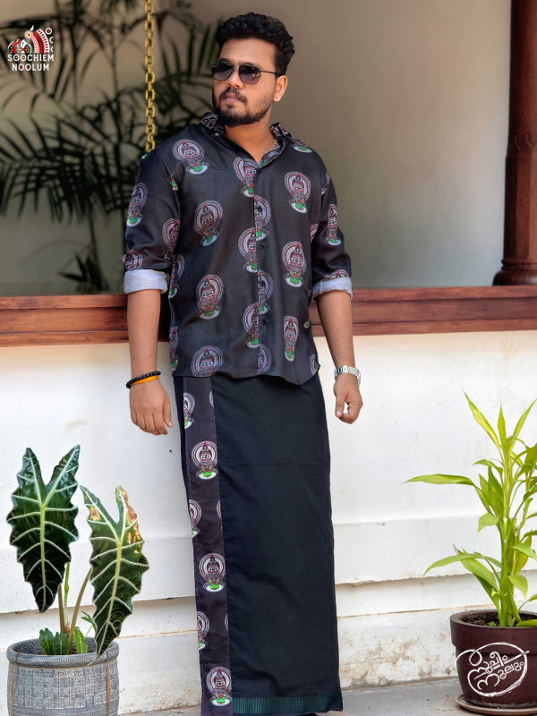 Black Kathakali Designer Shirts+Single Cotton Dhotie Combo[COMBO000164]