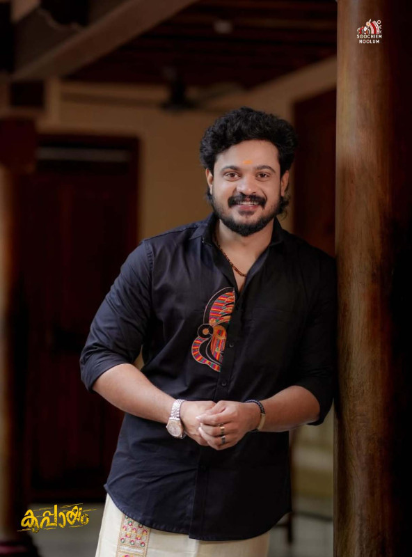 Black Kathakali Embroidery Half Patch Shirt[SHIRT0001]