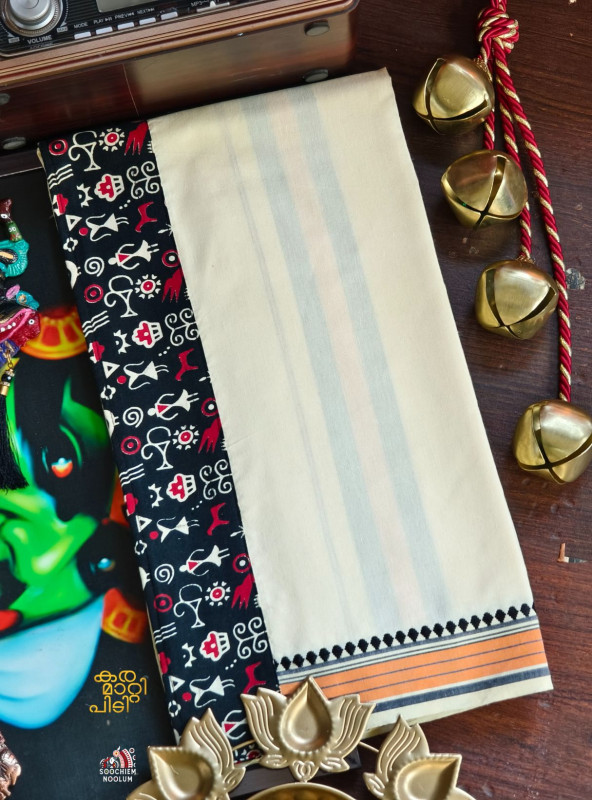 Off White Limited Edition Premium Cotton Dhoti [Clearance Sale][DHOTI0005]