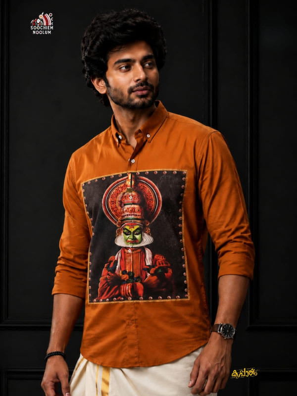 BURNT ORANGE KATHAKALI PREMIUM CANVAS PATCH SHIRT