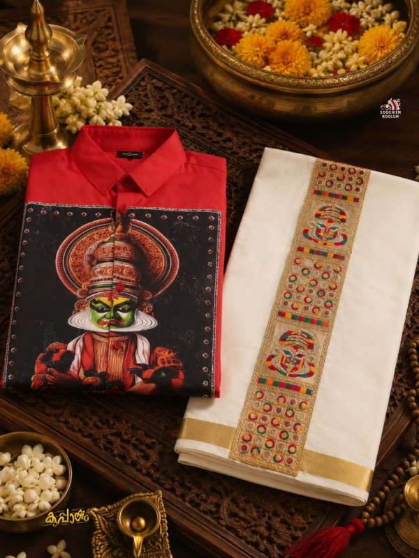 RED KATHAKALI PREMIUM CANVAS PATCH SHIRT -  DOUBLE GOLDEN COTTON KASAVU DHOTI COMBO