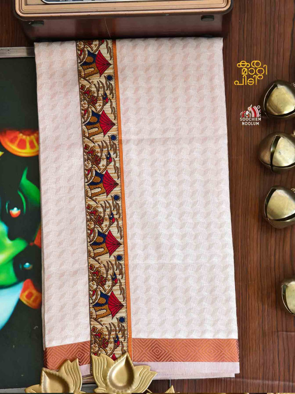 Tissue Copper Jacquard Kasavu Colour Full Embroidery Designer Premium Single Dhoti[SINGLE000136]