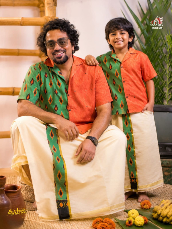 DAD & SON NIRAKKOOTT -  IKAT HALF SLEEVE SHIRT +GOLDEN KASAVU COTTON DOUBLE DHOTI COMBO