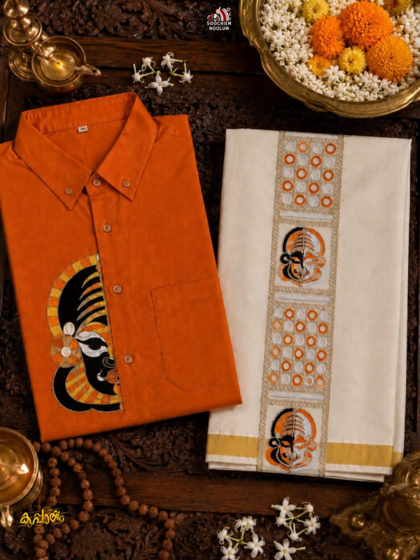 ORANGE KATHAKALI EMBROIDERY HALF PATCH SHIRT -  DOUBLE GOLDEN TISSUE KASAVU DHOTI COMBO