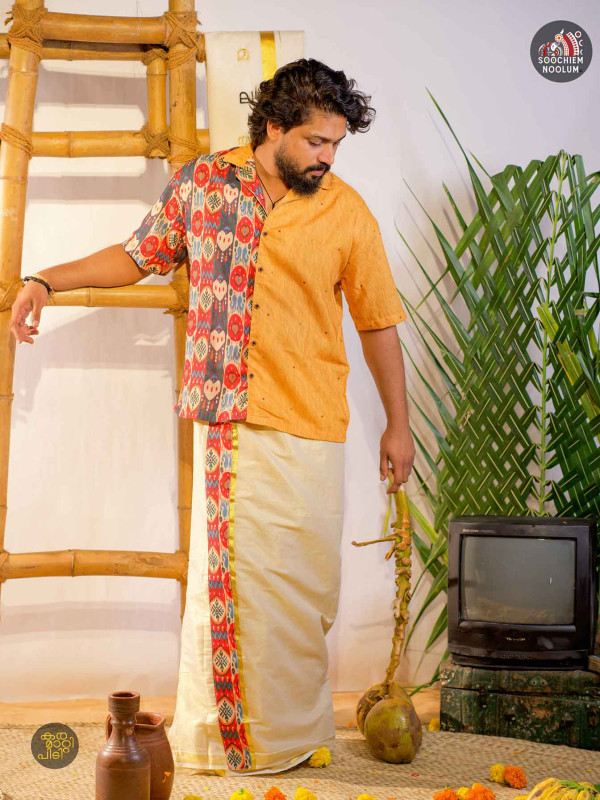 NIRAKKOOTT -YELLOW IKAT HALF SLEEVE SHIRT+ Double Golden kasavu Dhotie Combo[COMBO0009]