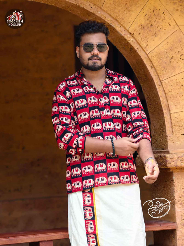 Red & Black Designer Short Kurta[KURTA00013]