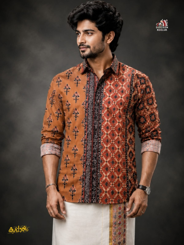 DESIGNER PREMIUM SHIRT