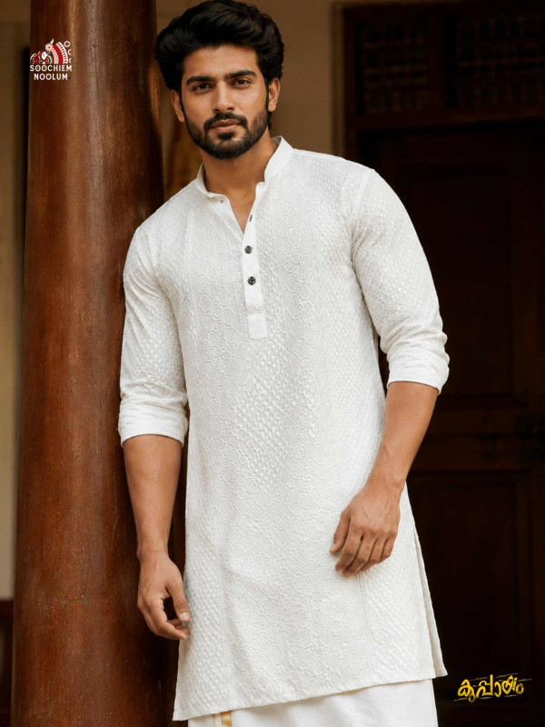WHITE PREMIUM DESIGNER KURTA