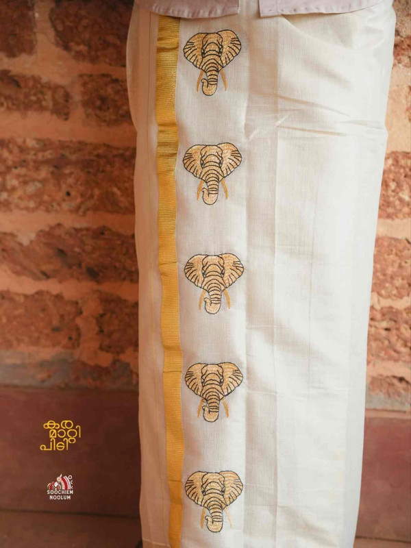 Premium Embroidery Elephant Design - Tissue Golden Kasavu Double Dhoti[DOUBLE00034]