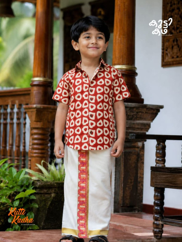 KELI - DESIGNER COTTON SHIRT FOR KIDS