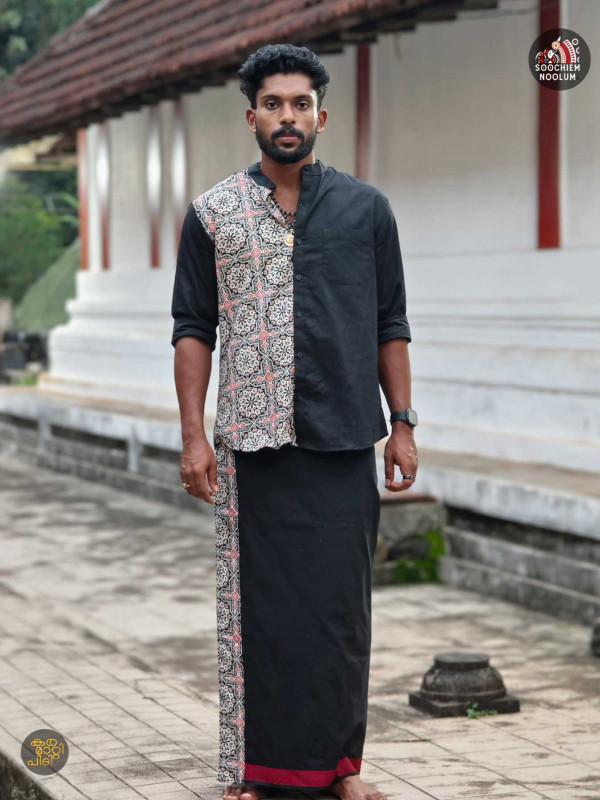 Black Premium Designer Half patch shirt  + Single Cotton Dhoti Combo [COMBO000225]