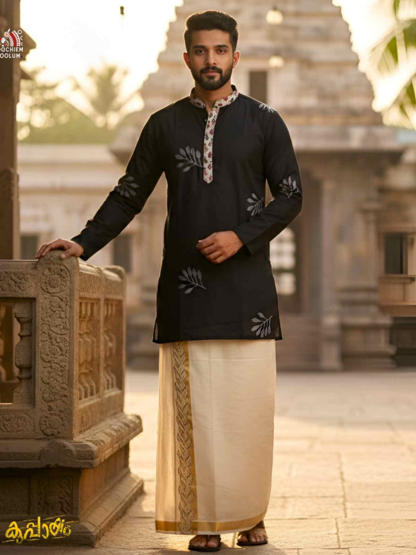 Black Premium Embroidered Long Kurta + Golden Kasavu Double Dhoti Combo[KURTACOMBO00051]
