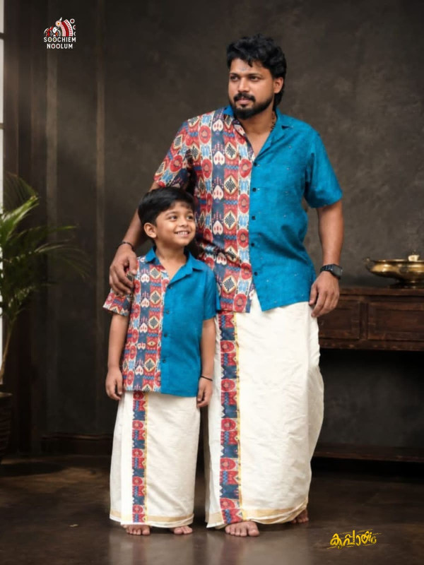 DAD & SON NIRAKKOOTT -  IKAT HALF SLEEVE SHIRT +GOLDEN KASAVU COTTON DOUBLE DHOTI COMBO