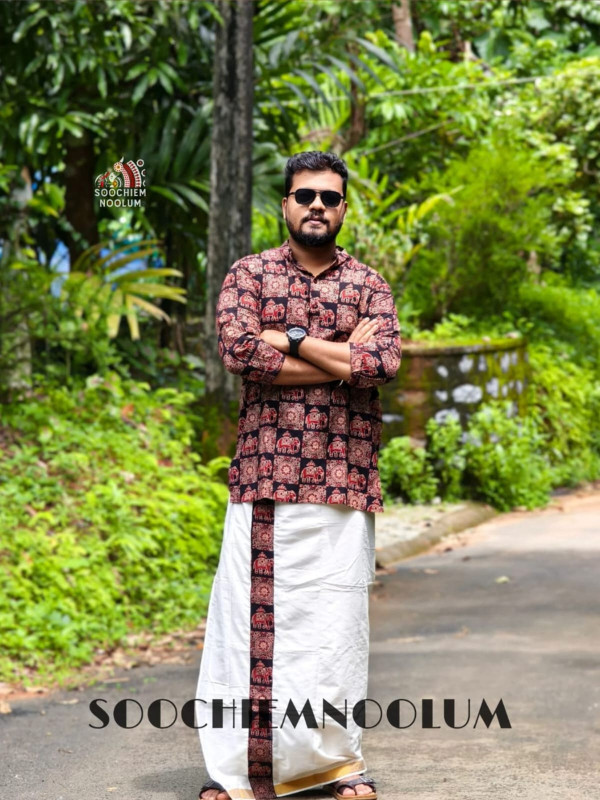 BLACK ELEPHANT DESIGNER SHORT KURTA