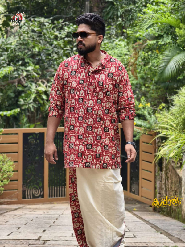 Red & Black Designer Kurta [Clearance Sale][KURTA0002]