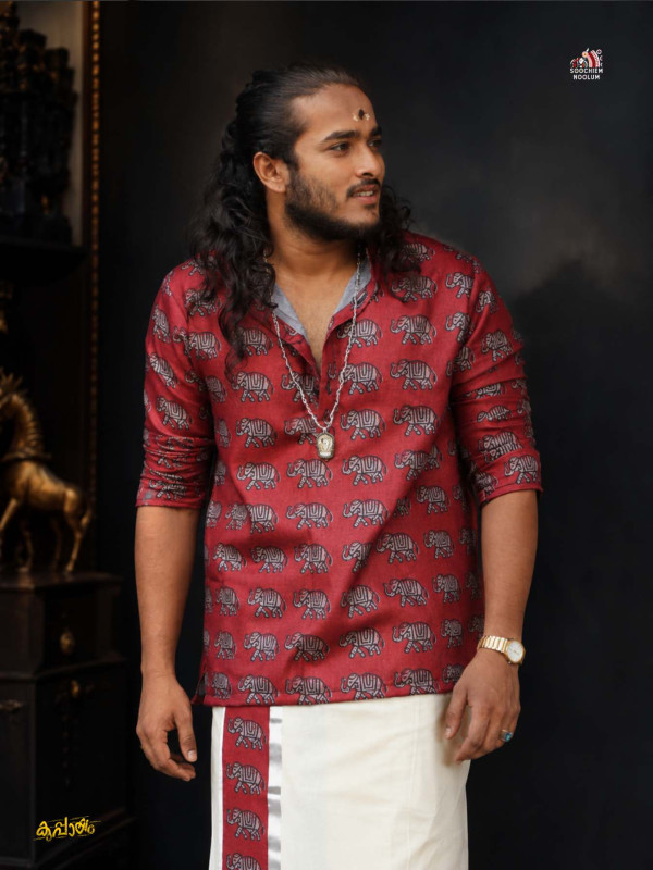 RED ELEPHANT DESIGNER SHORT KURTA