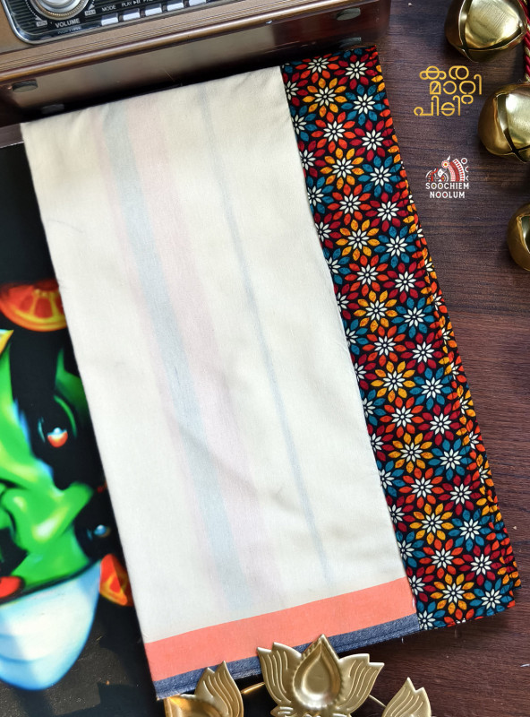 Off White Limited Edition Premium Cotton Dhoti [Clearance Sale][DHOTI00030]