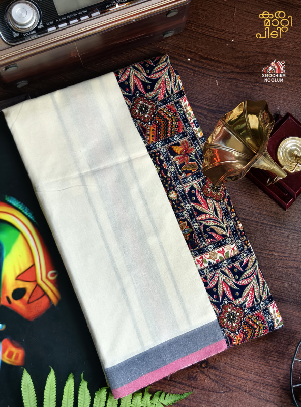 Off White Limited Edition Premium Cotton Dhoti [Clearance Sale][DHOTI00032]