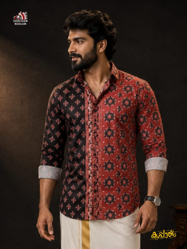 DESIGNER PREMIUM SHIRT