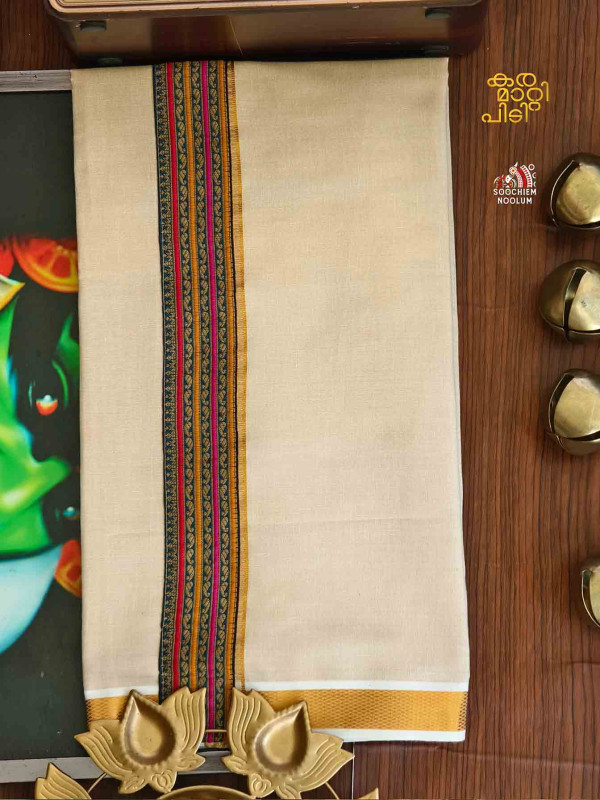 Tissue Golden Kasavu Colour Full Embroidery Designer Premium Single Dhoti[SINGLE000140]