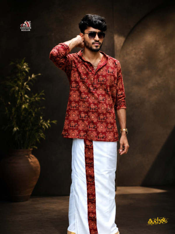 RED ELEPHANT DESIGNER SHORT KURTA