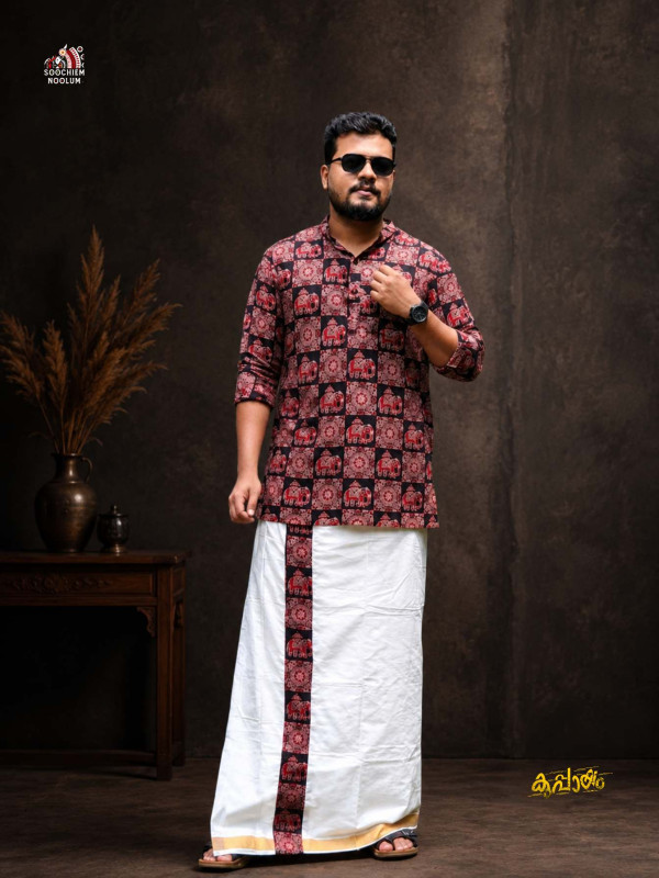 BLACK ELEPHANT DESIGNER SHORT KURTA