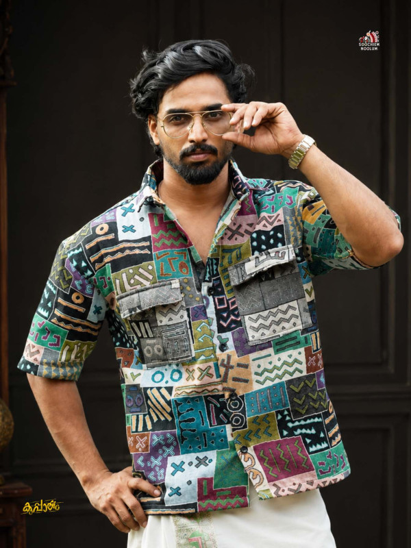 JACQUARD DESIGNER PREMIUM SHIRT [CLEARANCE SALE]