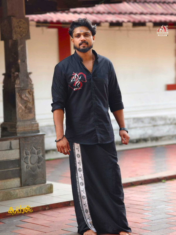 Sabarimala Special Black Om Solo printed Shirt + Single Cotton Dhoti Combo[COMBO000223]