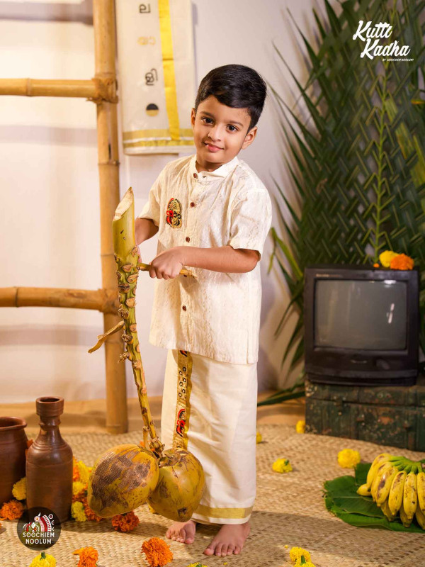 Kathakali Embroidery Patch Off White Shirt + Golden Kasavu Double Dhoti[KCOMBO00013]