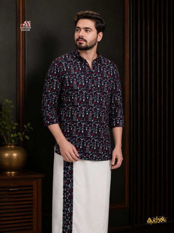 BLACK DESIGNER SHORT KURTA