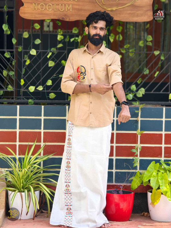 Copper Kathakali Embroidery Patch Designer Shirt- Single Silver Kasavu Dhoti Combo[COMBO000141]