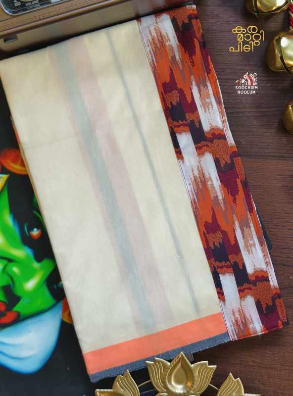 Off White Limited Edition Premium Cotton Dhoti [Clearance Sale][DHOTI00015]