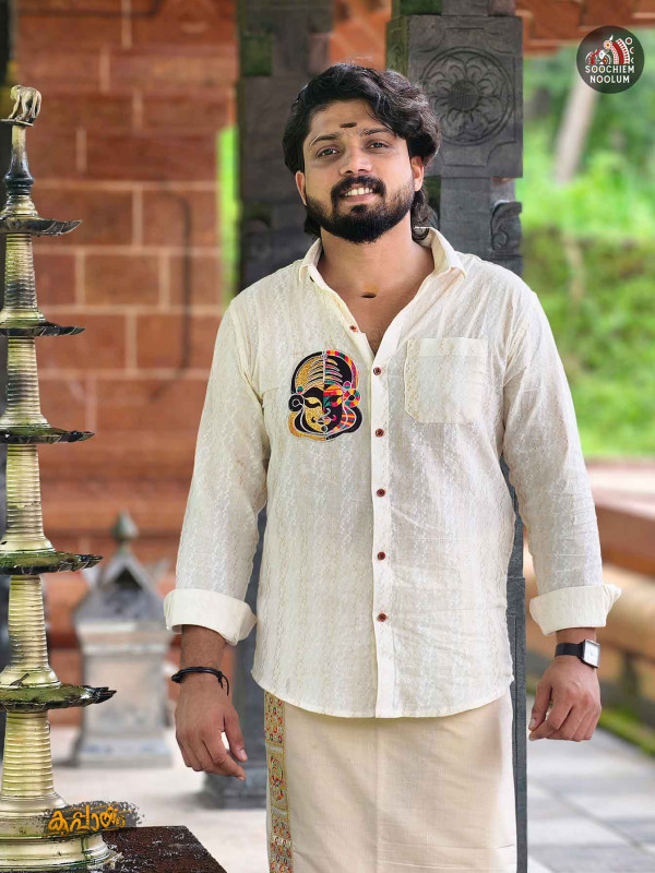 Off White kathakali Embroidery Patch premium Designer Shirt[SHIRT00016]