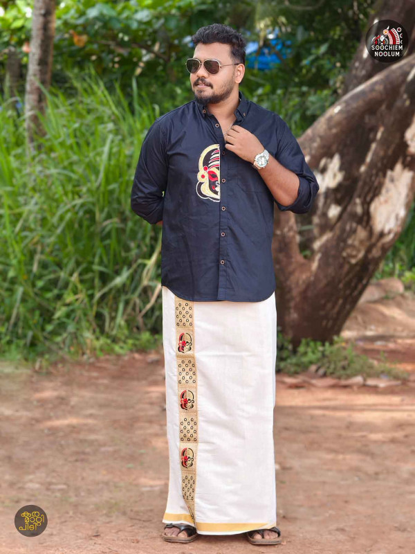 Black Kathakali Embroidery Half Patch Designer Shirt- Single Golden Kasavu Dhoti Combo[COMBO000151]