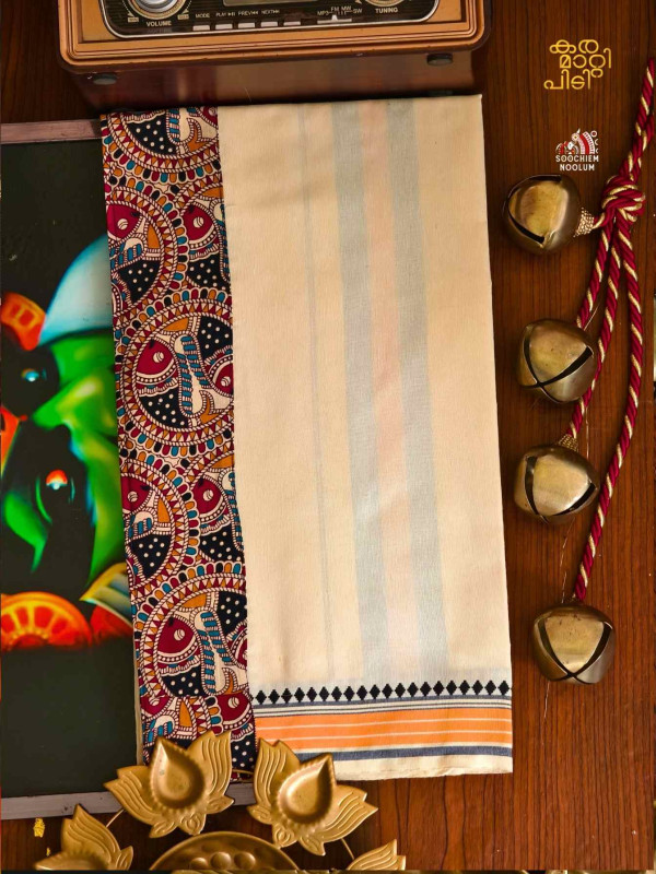 Off White Limited Edition Premium Cotton Dhoti[DHOTI000415]