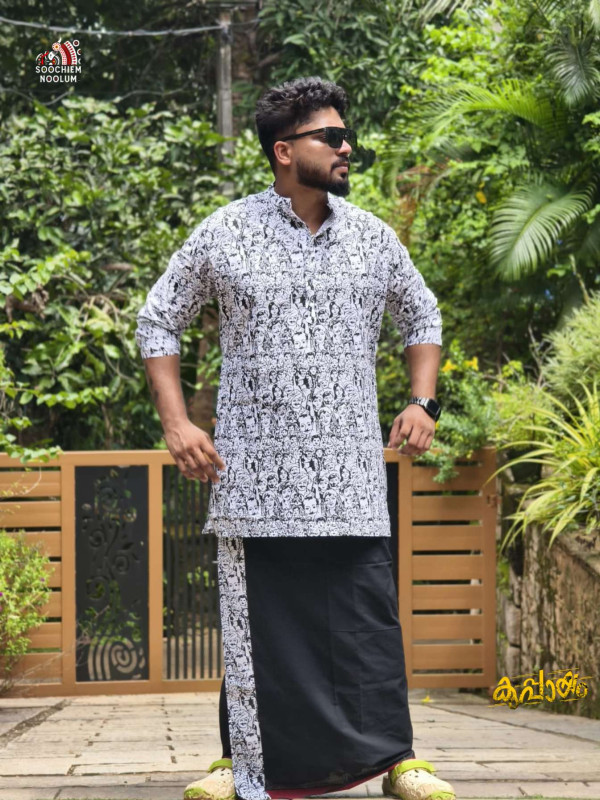 White & Black Designer Kurta + Black Premium Dhoti Combo [Clearance Sale][KURTACOMBO0006]