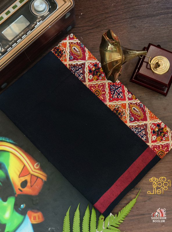 Black Limited Edition Premium Cotton Dhoti [Clearance Sale][DHOTI000239]