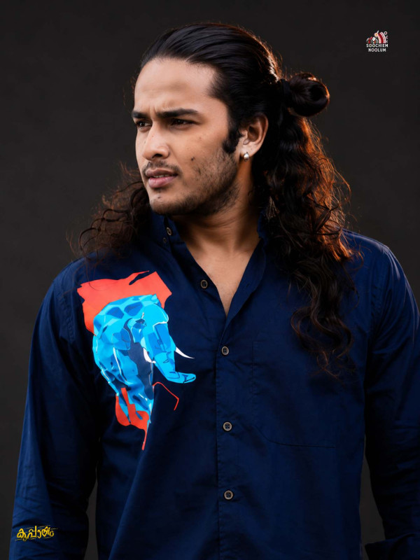 NAVY BLUE ELEPHANT PRINTED PREMIUM SHIRT
