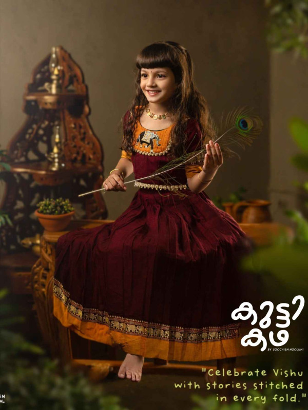 Avani - Designer Narayanpet Skirt and Top- Zari Embroidered Elephant- Maroon and Mustard Yellow [SKIRTOP00021]