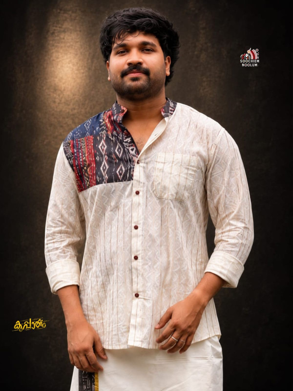 DESIGNER PREMIUM SHIRT
