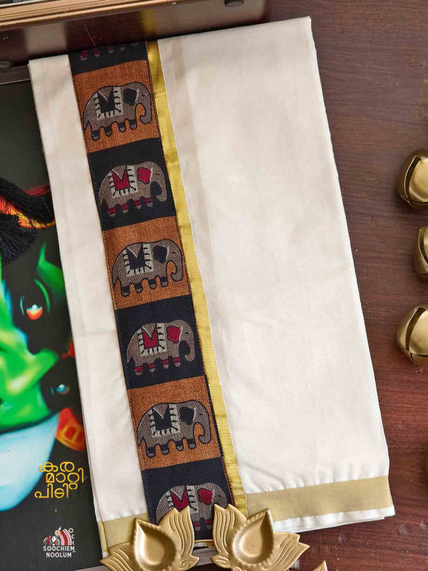 Golden Kasavu Elephant Limited edition Premium Double Dhoti[DOUBLE0007]