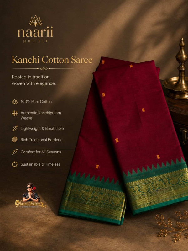 PREMIUM KANCHI COTTON SAREE - ROYAL- RICH WINE