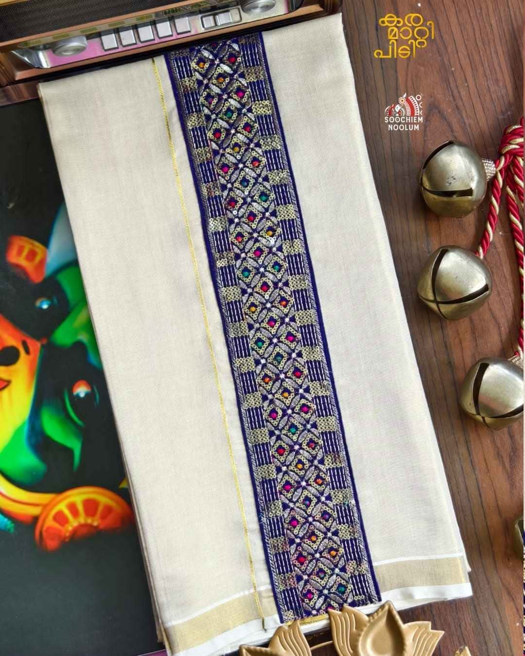Golden Kasavu Embroidery Designer Premium Double Tissue Dhoti[DOUBLE000111]