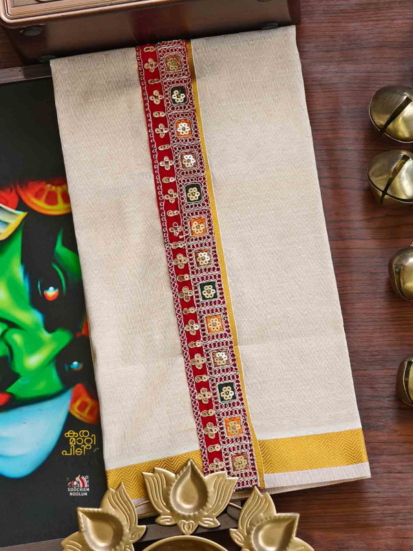 Tissue Golden Jacquard Kasavu Colour Full Embroidery Designer Premium Single Dhoti[SINGLE00099]