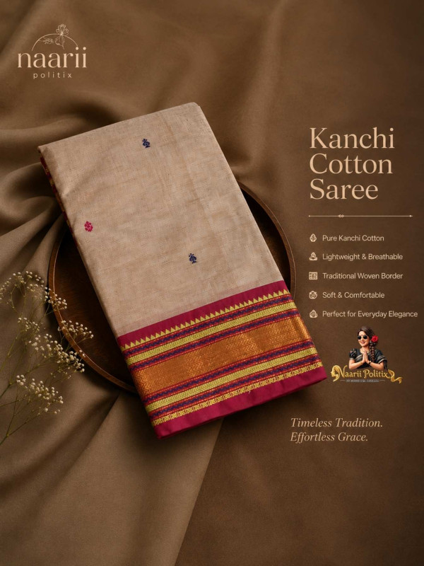 PREMIUM KANCHI COTTON SAREE  - BEIGE