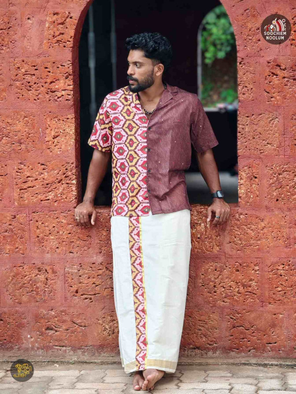 NIRAKKOOTT - BROWN IKAT HALF SlEEVE SHIRT+ Double Golden kasavu Dhotie Combo[COMBO000230]