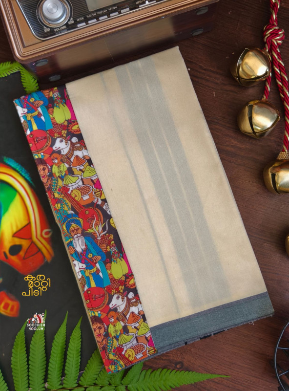 Off White Limited Edition Premium Cotton Dhoti[DHOTI000254]