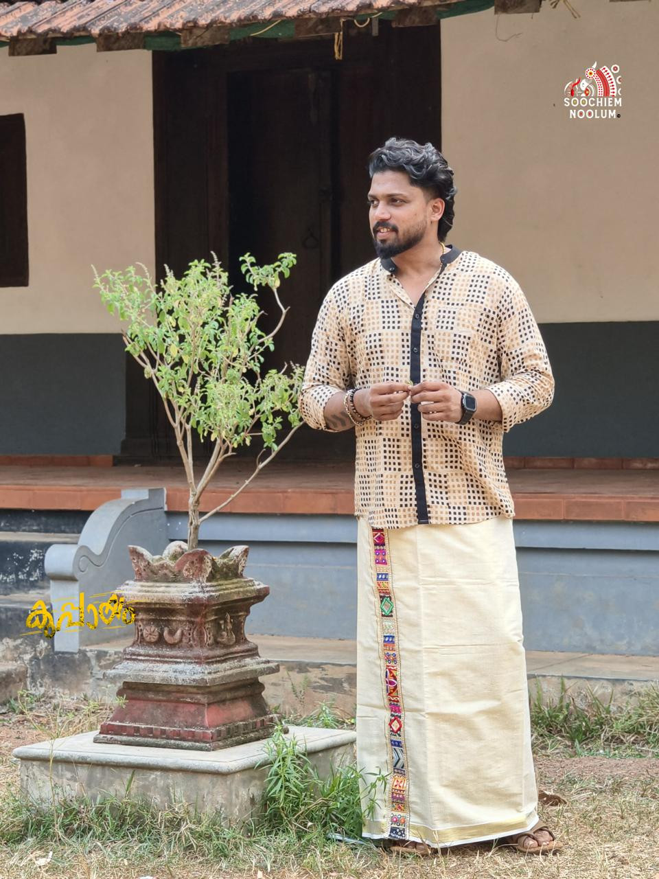 Designer Premium Shirt[SHIRT000280]