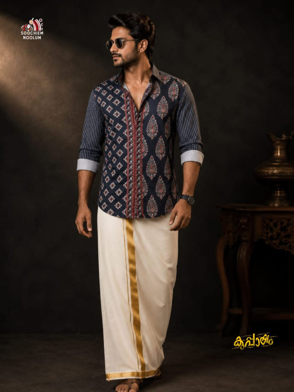 DESIGNER PREMIUM SHIRT